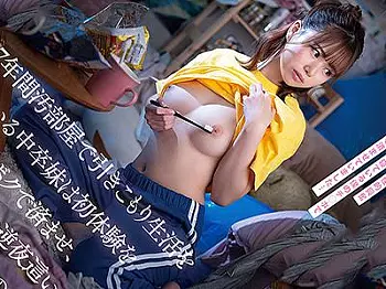 〖フェラ&times;騎乗位〗誰にも言えない兄妹の危険な愛！近親相姦で繰り広げられるドキドキのストーリーｗｗｗ
