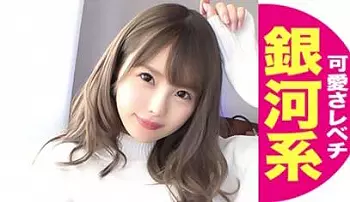 【まっちゃん 19歳 ラーメン屋バイト】クラスで一番カワいい子！レベチ銀河系美少女が首絞め・イラマで興奮する変態ロリ娘！