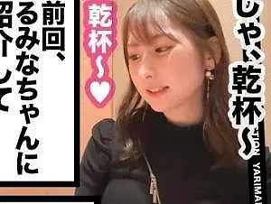 【公認NTR】「旦那も分かってくれてるというか&hellip;」異常性欲な嫁は浮気してもしょうがないｗ清楚系ビッチ人妻がヤバすぎる！！
