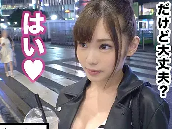 ◆素人ナンパ◆『あぁッ、もうダメ&hellip;&hearts;』童顔＆激カワのFカップな淫乱美少女！美肌な敏感ボディを責めまくりの騎乗位SEXｗ