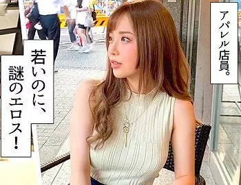 「天然美巨乳がエロすぎｗｗｗ！めっちゃスタイル良い！」フェロモン、というか、もう存在自体がエロス！感度が良い！
