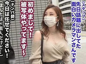 【ヤリモク撮影会】「一応フリーでモデルやってて♡」着衣での撮影はちゃちゃっと終わらせエロ行為に誘導!女もその気マンマンで