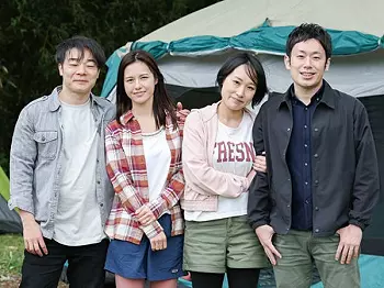 【ながえスタイル】上司と部下が妻をスワッピングキャンプ旅行♪他人チンポとの背徳SEXに溺れ取り返しがつかなくなってゆく