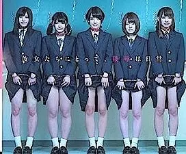 凌辱学園！普通に見えるJKも校内ではマゾ奴隷！縛られ犯されぶっかけされる！