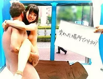 ＜舞園かりん＞警戒心の無い美少女ギャルがデカチン男のモノを即ハメされて腰振りプレイ！