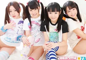 どうみても小◎生なんだがｗ！ニーハイ絶対領域&times;ツインテール&times;貧乳パイパン！アイドル級ロリ美少女に中出し！