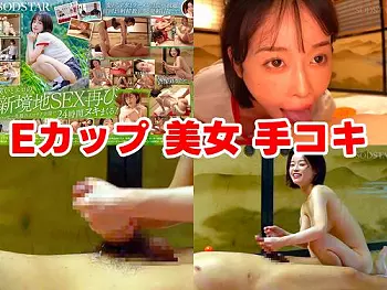 【MINAMO 最新作】ジャンクションR18 ハードモードPart2 その1！24時間巣ごもり生活SEX無制限発射OK！
