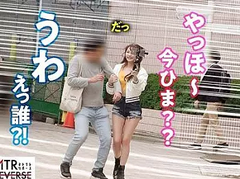 【美尻&times;素人】NTRエロ企画で逆パコやスパイダー騎乗位してメスガキ系ルックスの美尻ちっぱい爆エロ痴女ギャルがスケベる！