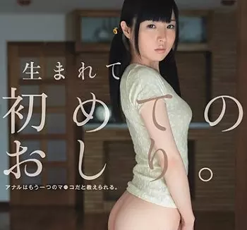 【JCのケツ穴ぽっかり】アナル拡張してすぐ巨根を肛門挿入される制服中学生！広がったお尻の穴を何度も接写！