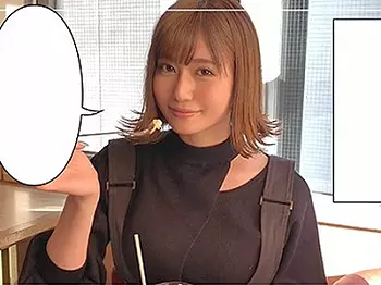 ≪ハレンチＧＡＬ≫『あたしとえっちしよ☆』スマホ一つで今時は女の子と知り合えるんだから興奮しっぱなし❤