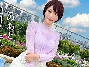 「攻めてくれなくて欲求不満…」可愛い顔して浮気性!!マチアプGETした若妻を潮まで吹かせて満足させたります!!
