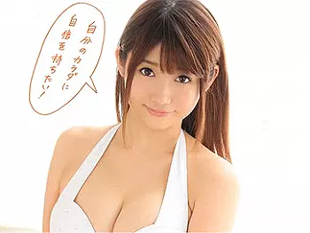 【AVデビュー】スタッフ全員がフル勃起したと言うGカップ神乳ボイン極上激シコBODY美女が本気の全裸SEXで乱れちゃうｗ