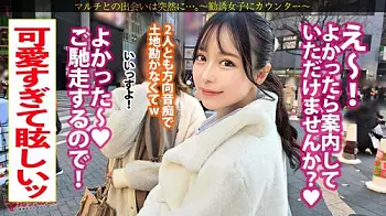 アニメ好きの純真な顔立ちに隠された肉感的なデカ尻。強気な勧誘員が快楽に屈し、汗だくでイキ果てるまでの狂おしい追撃ピストン