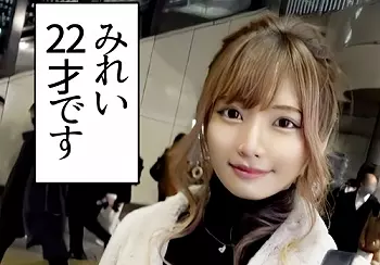 素人ナンパ「チンポやばいよぉ♡」スレンダー美乳おっぱい美少女ギャルに声掛けして、純白下着のエロボディにハメるSEX！