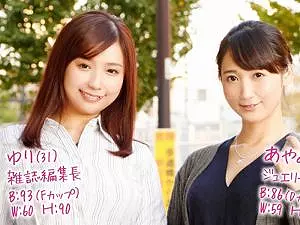 《MM号》アラサーなセレブ妻をナンパGET『女の脂ものった三十路熟女。。。』エロマッサで火をつければ4Pでアンアン大合唱