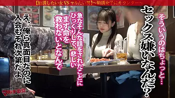 ［マルチ成敗！］一体世の中どーなっとるんですか！ネコちゃん大好きとか言って保護ネコでマルチ！卑劣極まりない！ま〇こ制裁！
