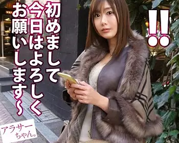 夫の前で膣内射精ＮＴＲ！グラマラスボディの28歳の奥様が、旦那さんの性癖を満たすため応募してきました！