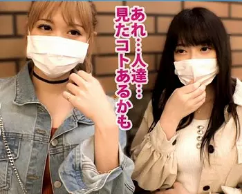 美女と美少女をダッシュナンパで4P&rArr;お友達の目の前で卑猥な姿を曝け出し潮を撒き散らすｗｗ