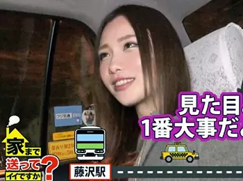 【ナンパ&times;ドM】爆エロ淫尻★レイプ願望ありのド変態美女さん♪ Mっ気満載のガクブル痙攣マンコをハメ倒されてしまう！