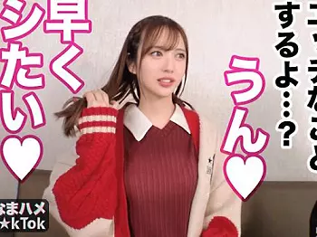 ＜ギャル&times;ナンパ＞色白スレンダー★極細ミニマムBODY！T☆kTok激かわGAL※糸引く即濡れキツま◯こでド卑猥性交！