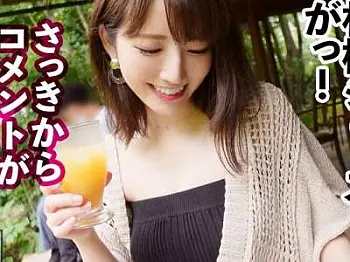 【ハメ撮り×素人】巨乳の美人がパコパコ!首絞め正常位SMプレー!ハメ撮り対面セックスでズコって中出し!