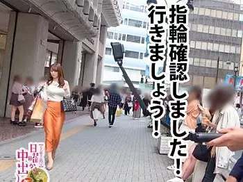 【セレブ人妻ナンパ】モデル級のシロウト婦人がバチュバチュ杭打ちピストン騎乗位ハメで他人棒と結合するエッチ！