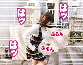 素人ボイン・Ｈカップ巨乳は今も成長中「ユズちゃん 21歳」のおっぱいを、たっぷり堪能！