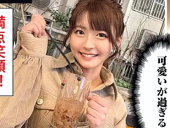〖素人〗『あぁッ、ヤバい&hellip;&hearts;』アイドル級の激カワスレンダー娘がご奉仕！主観フェラ＆立ちバックで激イキの濃厚Fuck
