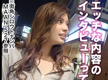 【ナンパ】数珠な企画ナンパされて奇跡の極エロ天然Jカップ巨乳のお姉さんがスケベな展開！大量潮吹きもあるよ！
