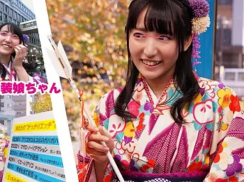 謝礼に釣られて愛撫で喘ぎまだ若いのに清楚系痴女で感じまくりイキ狂う！成人式帰りのウブな素人美少女ナンパMM号乗車！