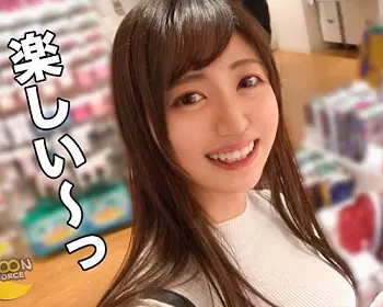 スタイル抜群の女子大生と中出しセックス！ダンスサークルに所属している「ゆきりん 20歳」