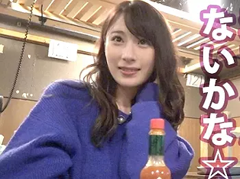 〖人妻ナンパ〗『あぁッ、イキそう&hellip;&hearts;』金持ちオヤジを翻弄する人妻キャバ嬢！悶絶生ハメで激イキしちゃう生ハメSEX
