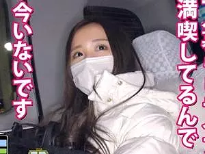 【素人】脱がせたら凄いおっぱいを隠し持っていた営業ウーマン！！家まで送ってたっぷりザーメンを搾り取ってもらいましょう！！