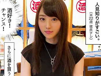<個人ハメ撮り>トップレベル女子が可愛い!「イヤン…それらめぇーーーーッ」美巨尻娘の顔面に精子ぶっかけるw<ロリ美少女>