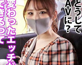 ＜尻穴&times;浣腸＞※閲覧注意※Hカップ美女を大量浣腸SEX&hearts;(ﾟ&forall;ﾟ)ｷﾀｺﾚ！極限アナルセックスで完堕ちするヤバいやつｗｗ