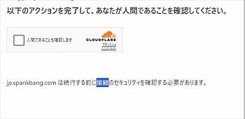 HINOKO　盗撮 Hinoko真白れいなやったー、今度は先生が私をハメる番だ。 - 動画エロタレスト