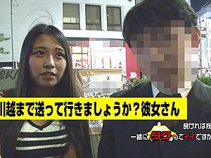 家まで送っちゃいます 彼氏に許可を貰って送られる彼女がまさかの寝取りで絶頂しまくるハメ撮りをしてるんだけどｗ 動画エロタレスト