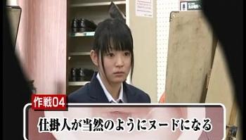 Jk 制服の女子高生がヌードモデルをしてセックスまでしちゃう 動画エロタレスト