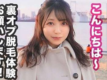 企画ナンパされた美尻ちゃんがえちえちSEX！黒パンストで痴女り足コキ！ガン突き側位でズコって中出し！