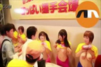 24時間テレビの動画 28件 動画エロタレスト