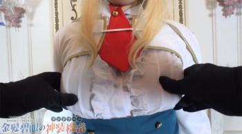 セリスティアコスプレの巨乳レイヤーはパイパンドm 最弱無敗の神装機竜 動画エロタレスト