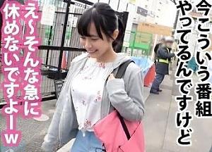 おチビでヤバボディの保母美女をパコりまくり！