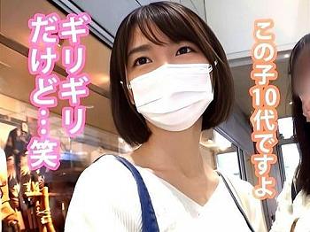 【素人美少女軟派】19歳パティシエ目指してる素人娘のマンコ手マン責め潮吹き、フェラ、手コキ、勃起男根挿入ガン突き絶頂。