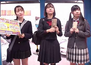 【素人ナンパパイパン】ぴち肌ボディをさらけ出していく羞恥勝負！放課後に女子高生が膣内射精でぐったり