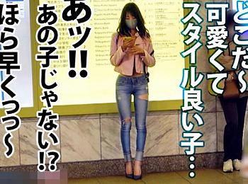 ＜巨乳ギャル＞艶乳Fカップ★超美くびれエロ淫尻BODY！超絶スレンダー関西弁GAL美女さん※早漏ま◯こでド変態性交！