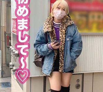 「また出る…出ちゃう！」彼氏が沢山いるらしい巨乳ギャ ルはすぐに潮を吹いちゃう敏感ボディのドスケベ娘！【エロ動画】