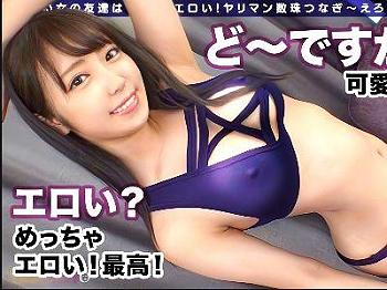 【美少女JD♡調教済み】緊縛SM大好きな彼氏持ちドM痴女が鞭で打たれバック生ハメで連続痙攣エロ動画♡美巨乳素人ナンパ企画