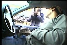 素人車内露出手コキ FC2PPV.ORG - Download free FC2 PPV Videos