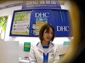 DHC店員 逆さ撮り盗撮 盗撮】DHC直営店の美人ショップ店員のコスプレ風ユニの中身を ...