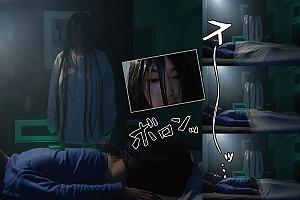 【原作コラボ】「はたしておじさんのハメ除霊に抗えるのか！？」寺生まれの種付けおじさんと爆乳の幽霊！
